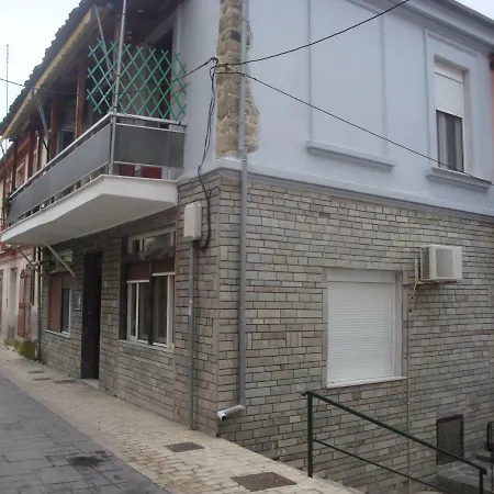 Magdalena's House Διαμέρισμα