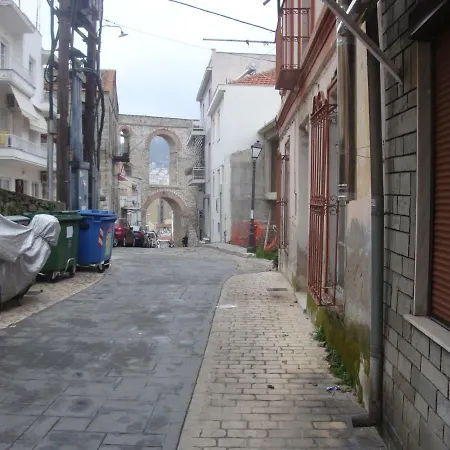 Magdalena's House * Καβάλα